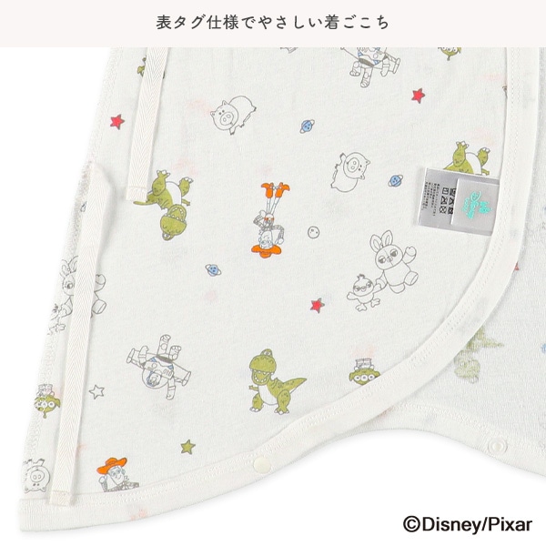 2枚組フライスコンビ肌着（トイ・ストーリー）