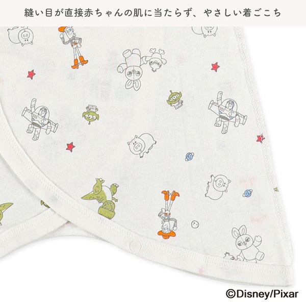 2枚組フライスコンビ肌着（トイ・ストーリー）