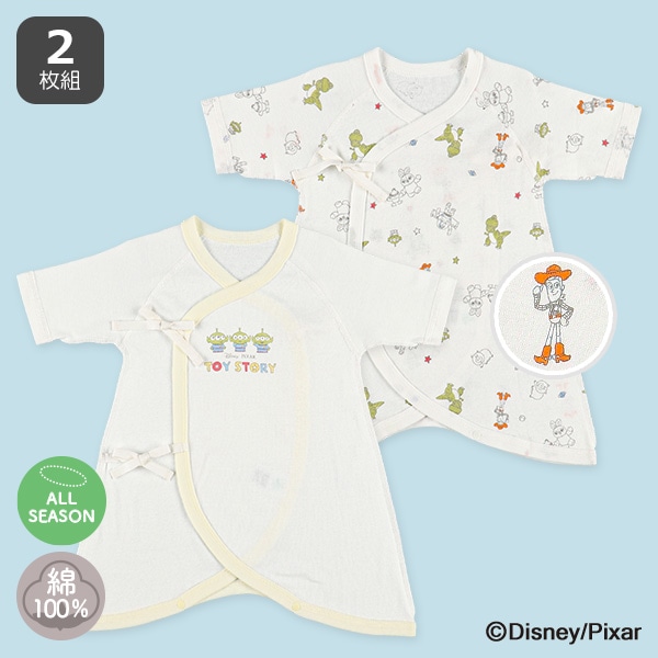 2枚組フライスコンビ肌着（トイ・ストーリー）