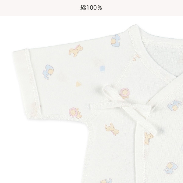 2枚組フライスコンビ肌着（アニマル）