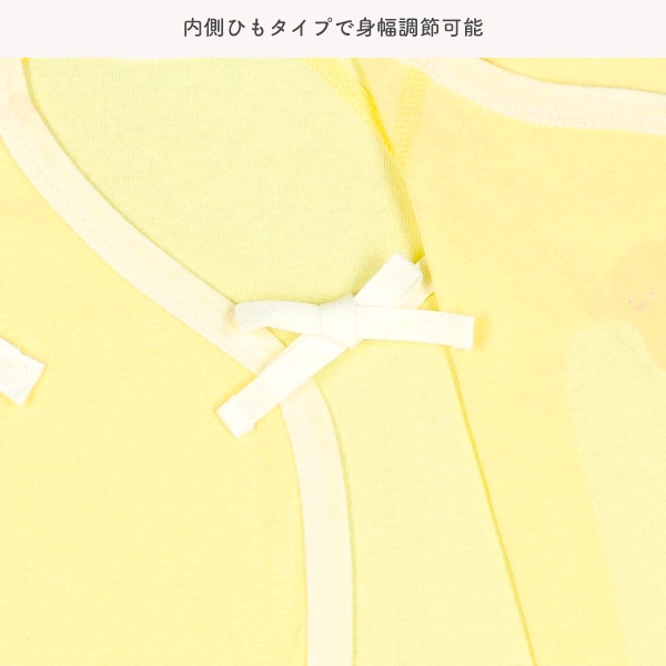 3枚組フライスボタン式コンビ肌着（振り向きアニマル）
