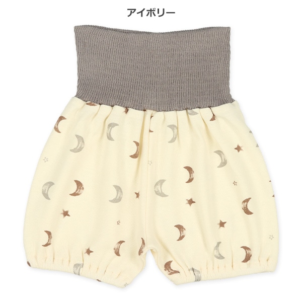 エイトロック腹巻付きブルマ（星月）