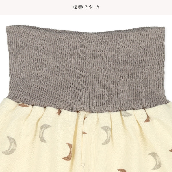 エイトロック腹巻付きブルマ（星月）