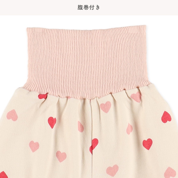 エイトロック腹巻付きブルマ（ハート）