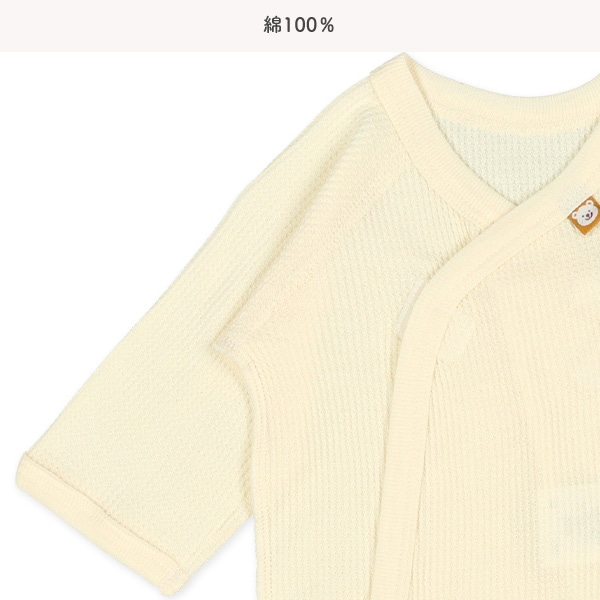 2枚組ワッフルワンタッチテープ式打ち合わせロンパース肌着（くま）