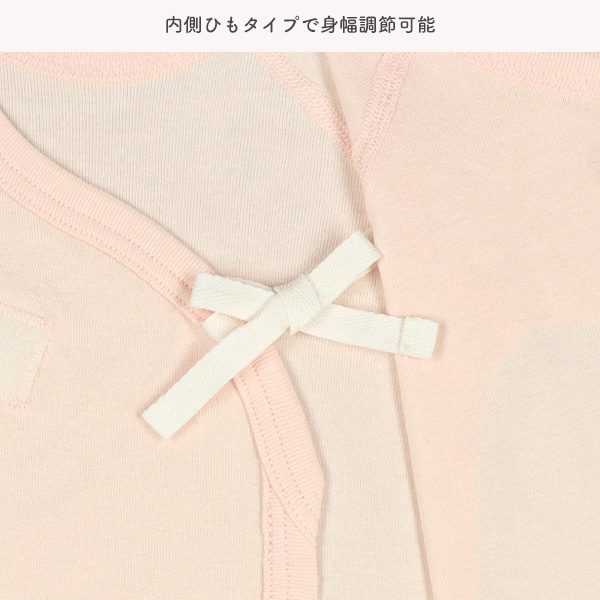 2枚組フライスワンタッチテープ式半袖打ち合わせロンパース肌着（ピンク・ブルー）