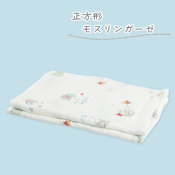 正方形モスリンガーゼ（ぞう）