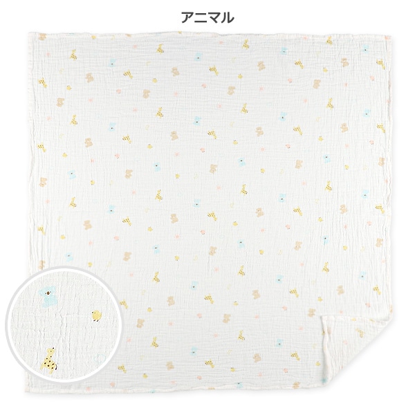 正方形モスリンガーゼ（アニマル・ウシ）