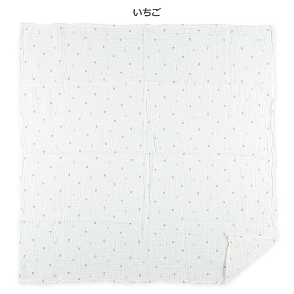 正方形モスリンガーゼ（いちご・海の生き物）