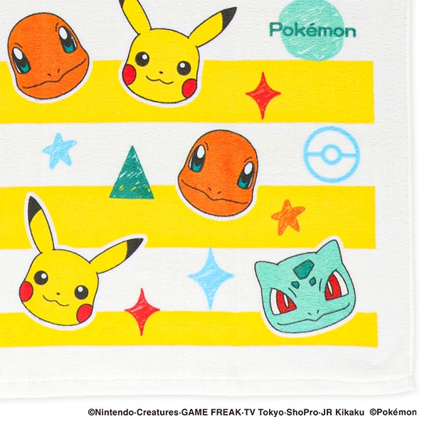 コンパクト長方形バスタオル（ポケモン）