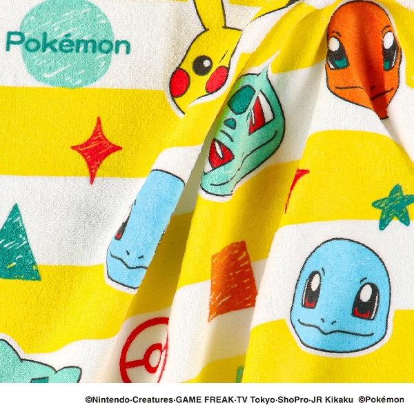 コンパクト長方形バスタオル（ポケモン）