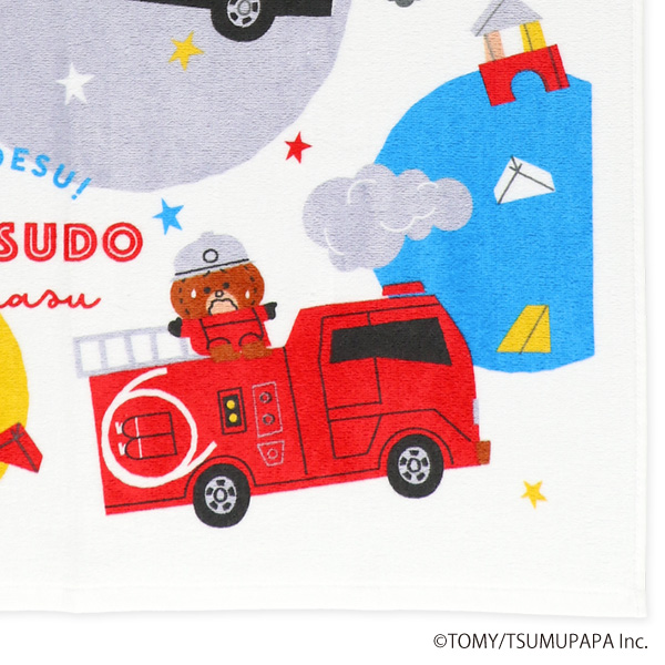 コンパクト長方形バスタオル（トミカとトム）