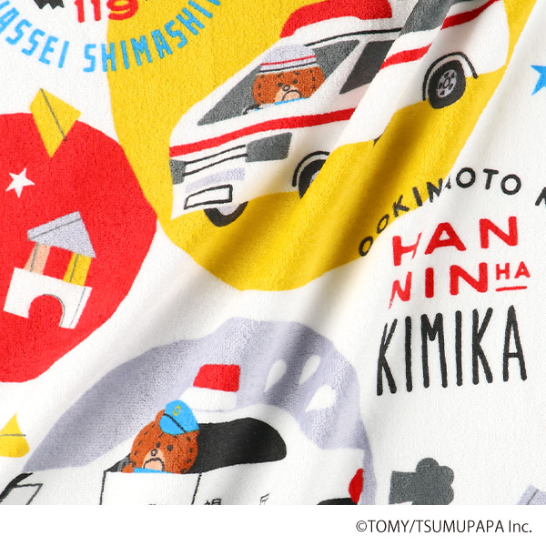 コンパクト長方形バスタオル（トミカとトム）