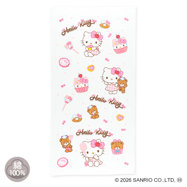 コンパクト長方形バスタオル（ハローキティ）