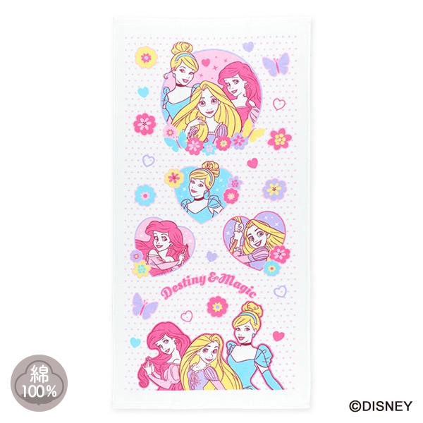 コンパクト長方形バスタオル（ディズニープリンセス）