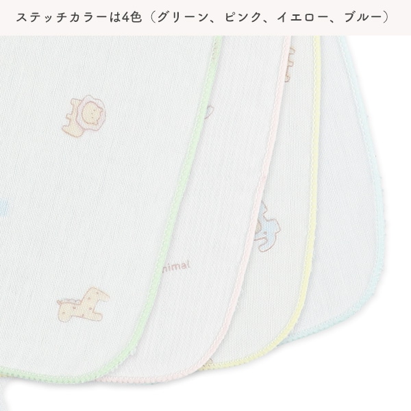 G107 ハンドメイド ガーゼハンカチ ハーフサイズ 5枚セット （プチ 