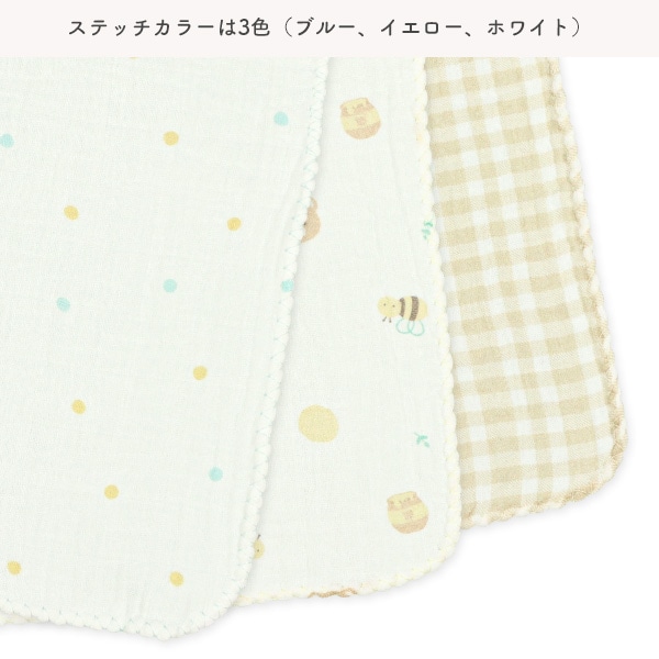 5枚組モスリンガーゼハンカチ（くま・はち・ドット・チェック）