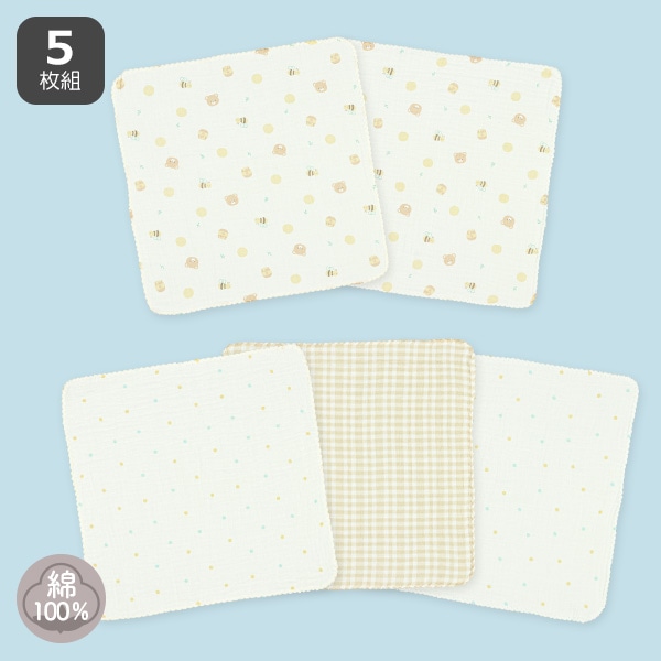 5枚組モスリンガーゼハンカチ(くま・はち・ドット・チェック)