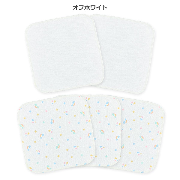 5枚組モスリンガーゼハンカチ（花柄・虹）