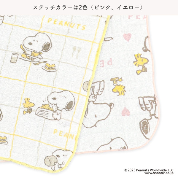 5枚組ガーゼハンカチ（スヌーピー）