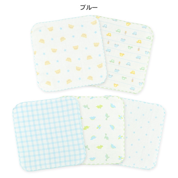 10枚組ガーゼハンカチ（ピンク・ブルー）