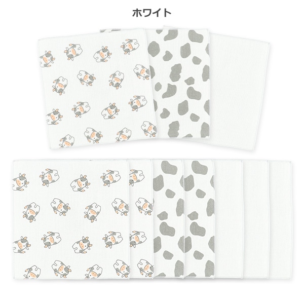 10枚組ガーゼハンカチ（ホワイト・ブラウン）