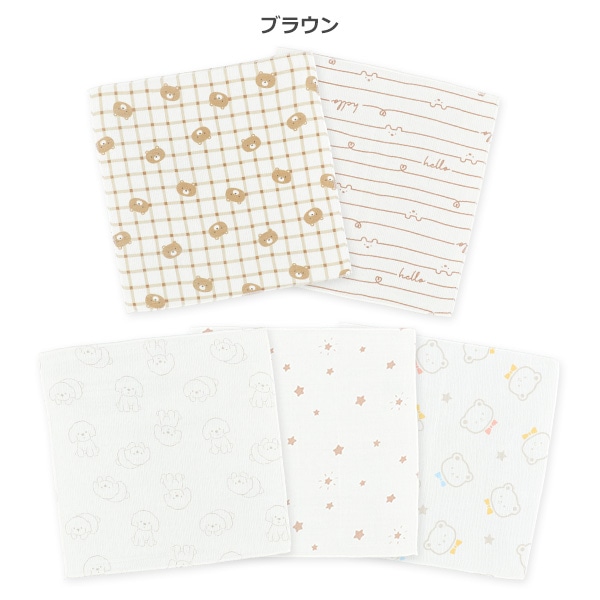 10枚組ガーゼハンカチ（ホワイト・ブラウン）