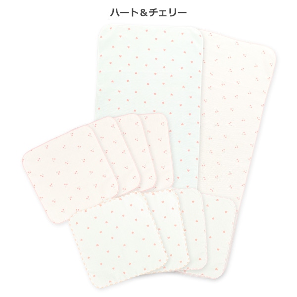 浴用ガーゼ+ハンカチ10点セット（ハート&チェリー・恐竜）