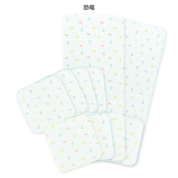 浴用ガーゼ+ハンカチ10点セット（ハート&チェリー・恐竜）