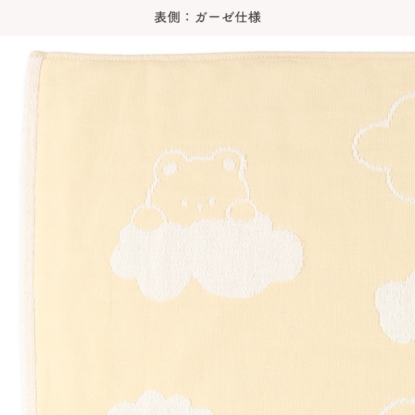 表ガーゼジャガード正方形バスタオル（星月・雲）