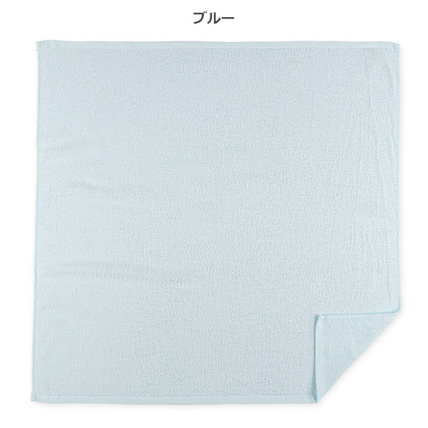 正方形バスタオル（無地）