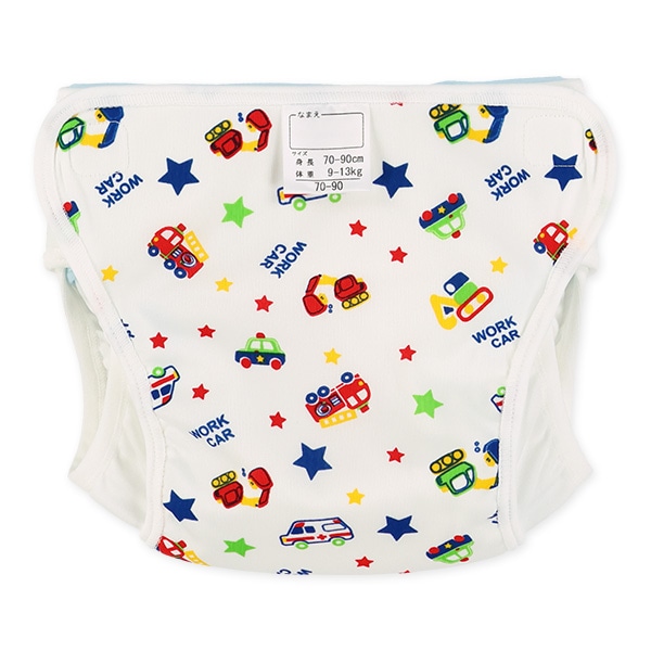 2枚組内ベルトおむつカバー（くるま・無地）