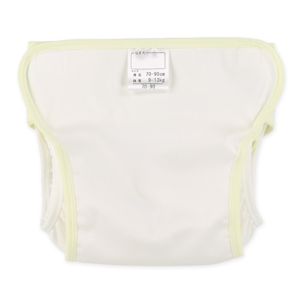 2枚組内ベルトおむつカバー（小花柄）