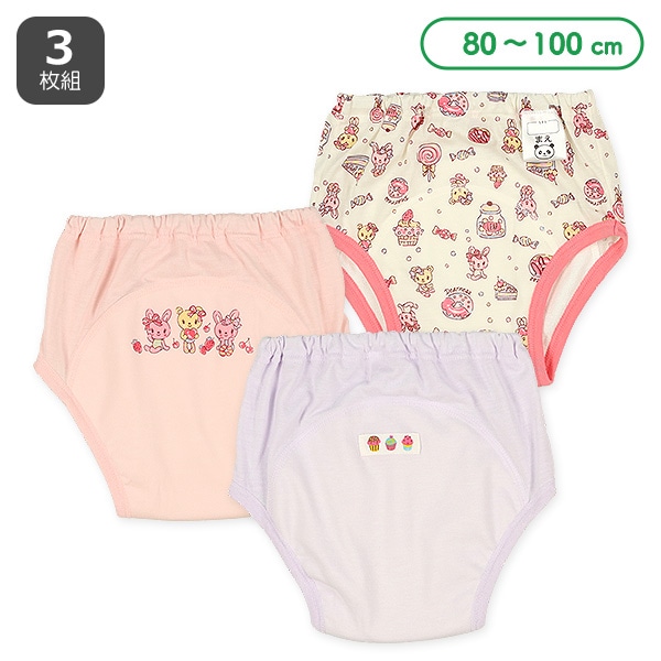 Amazon.co.jp: トレーニングパンツ 3層 男の子 5枚組 トレパン