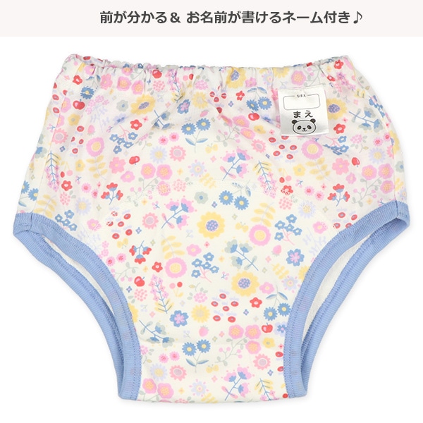 3枚組3層天竺トレーニングパンツ（花柄）