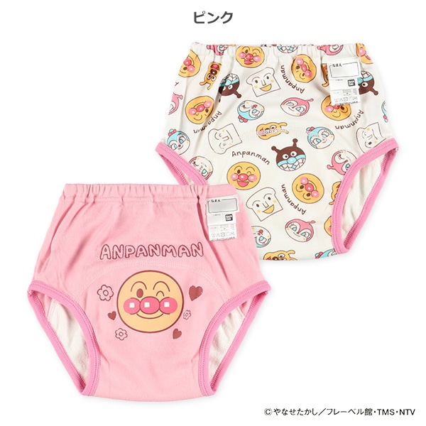 2枚組3層スムーストレーニングパンツ（アンパンマン）