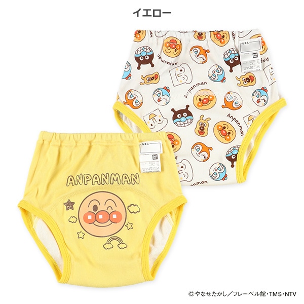 2枚組3層スムーストレーニングパンツ（アンパンマン）
