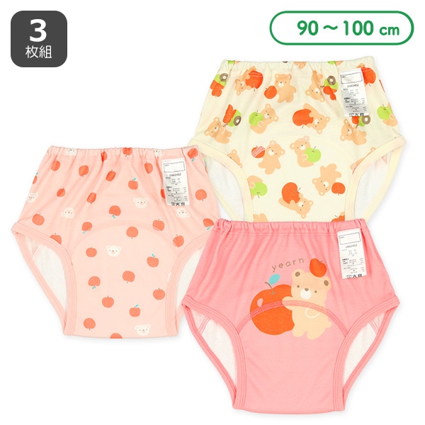 3枚組3層インクトレーニングパンツ（くま・りんご）