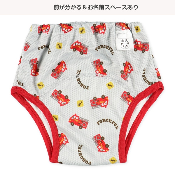 3枚組3層メッシュトレーニングパンツ（カラフルのりもの）