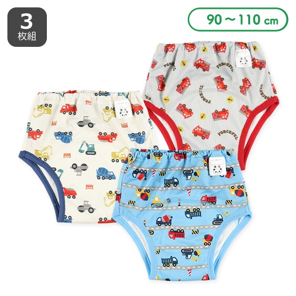 3枚組3層メッシュトレーニングパンツ（カラフルのりもの）