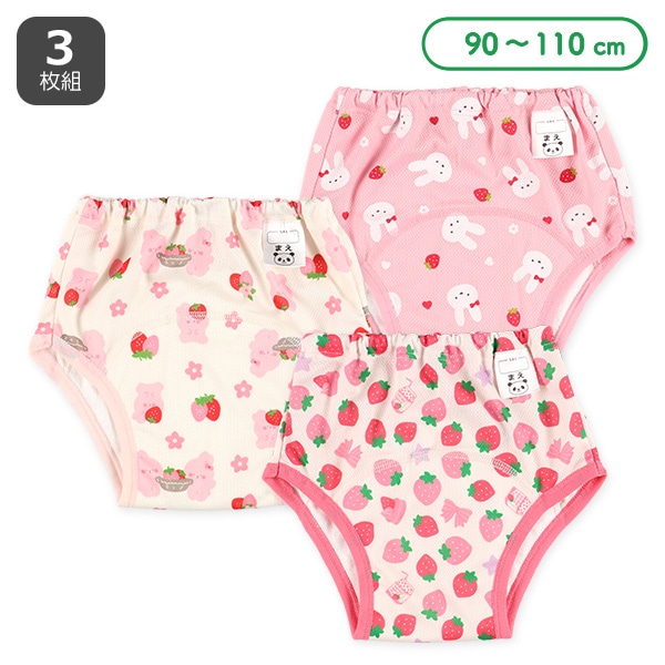 3枚組3層メッシュトレーニングパンツ（いちご・うさぎ）