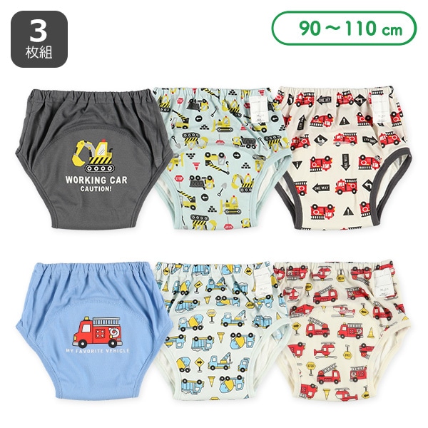 3枚組3層天竺トレーニングパンツ（はたらくくるま）