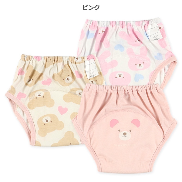 3枚組3層天竺トレーニングパンツ（くま）