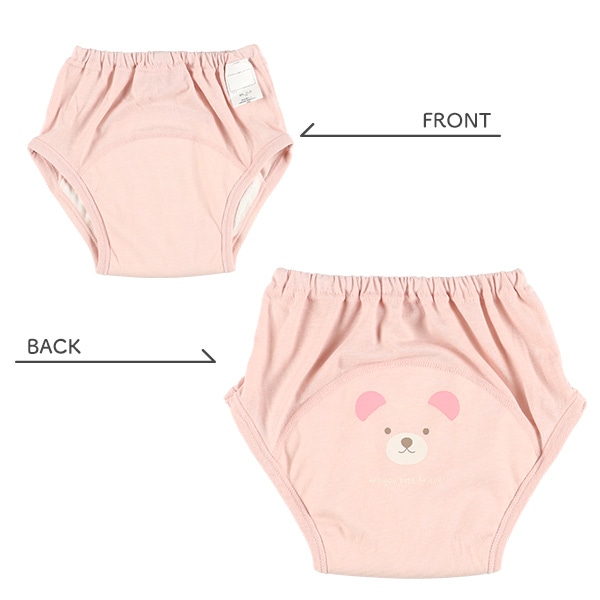 3枚組3層天竺トレーニングパンツ（くま）