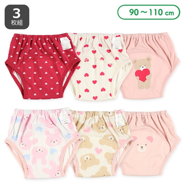 3枚組3層天竺トレーニングパンツ（くま）
