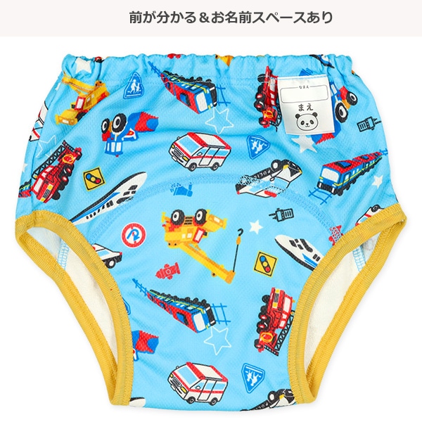 3枚組3層メッシュトレーニングパンツ（パトカー）