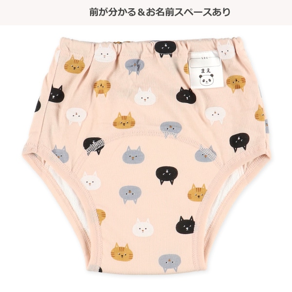 3枚組3層天竺トレーニングパンツ（ねこ・花）