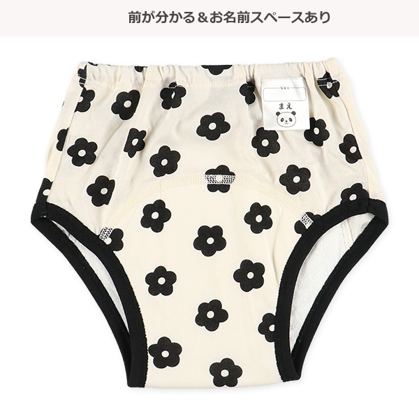 3枚組3層天竺トレーニングパンツ（ねこ・花）