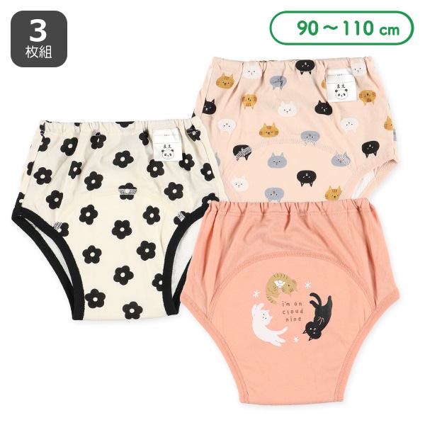 3枚組3層天竺トレーニングパンツ（ねこ・花）