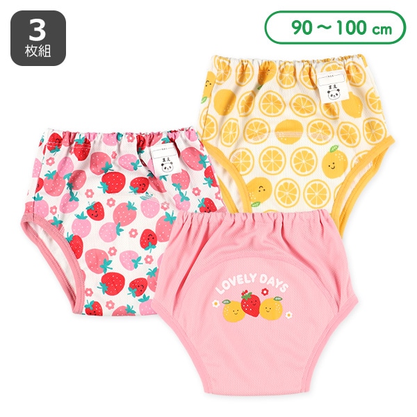 3枚組3層メッシュトレーニングパンツ（フルーツ）